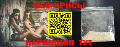 MDMA Premium VHQ Кулебаки