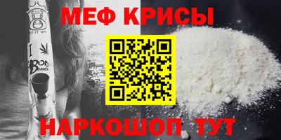 прущий лед Кунгур
