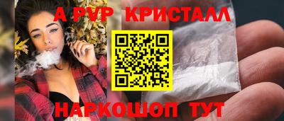 MDMA Premium VHQ Кулебаки