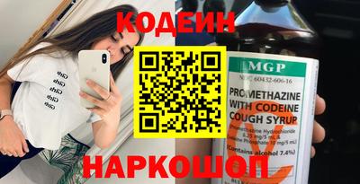 прущий лед Кунгур