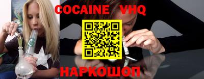 прущий лед Кунгур