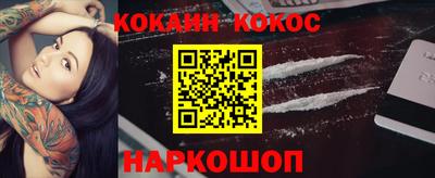 прущий лед Кунгур