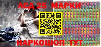 MDMA Premium VHQ Кулебаки