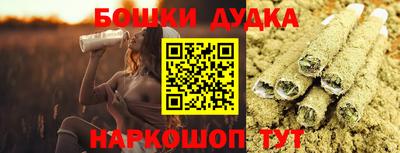 прущая мука Кумертау
