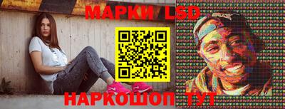 прущая мука Кумертау