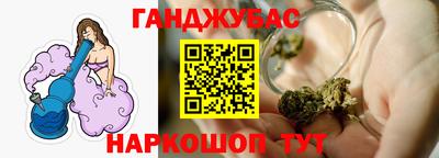 MDMA Premium VHQ Кулебаки