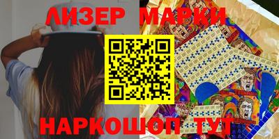 прущая мука Кумертау