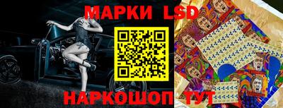 прущий лед Кунгур