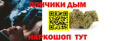 прущая мука Кумертау