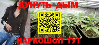 прущая мука Кумертау