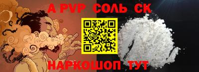 прущий лед Кунгур