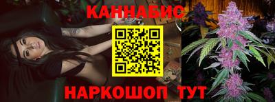 MDMA Premium VHQ Кулебаки