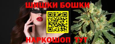 прущая мука Кумертау