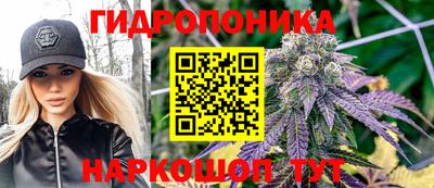 прущий лед Кунгур