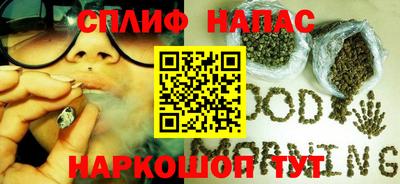прущий лед Кунгур
