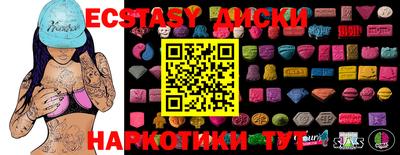 прущая мука Кумертау