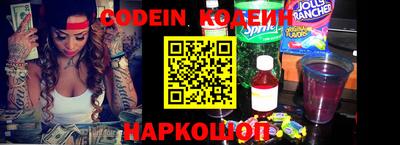 прущая мука Кумертау