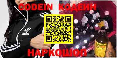 прущий лед Кунгур