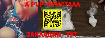прущий лед Кунгур