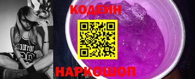 MDMA Premium VHQ Кулебаки
