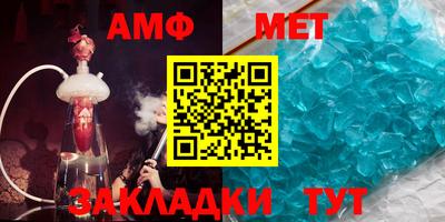 MDMA Premium VHQ Кулебаки