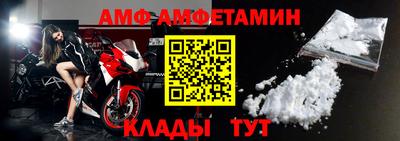 прущая мука Кумертау