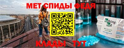 прущий лед Кунгур