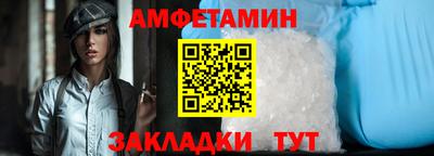 прущая мука Кумертау