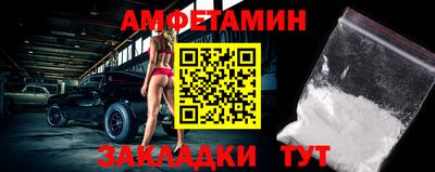 MDMA Premium VHQ Кулебаки