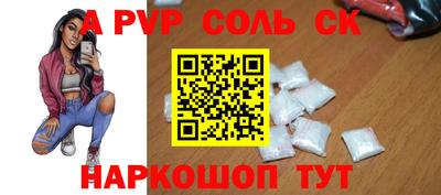 MDMA Premium VHQ Кулебаки