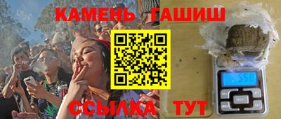 MDMA Premium VHQ Кулебаки