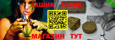 прущая мука Кумертау