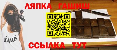 MDMA Premium VHQ Кулебаки