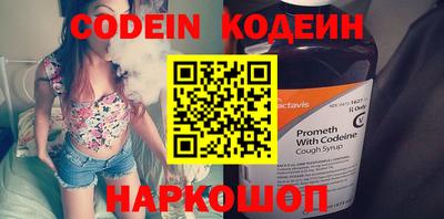 MDMA Premium VHQ Кулебаки