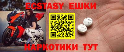 прущая мука Кумертау
