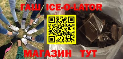 прущая мука Кумертау