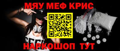 MDMA Premium VHQ Кулебаки