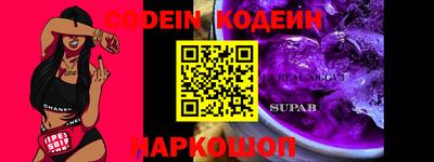 прущий лед Кунгур