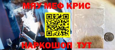 прущий лед Кунгур
