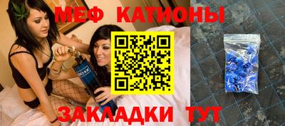 MDMA Premium VHQ Кулебаки